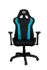 Cooler Master Caliber R1 Gaming Chair - Blue/Black Console Photo