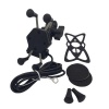 Motorcycle Phone Holder With Integrated USB Charger Photo