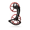 CeramicSpeed OSPW alloy Shimano 10 11s - Red Photo