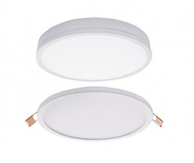 Photo of Bright Star Lighting Satin or White LED Surface or Recessed Down lighter