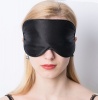 Natural Mulberry Silk Sleep Mask Blindfold Super Smooth Eye Mask Photo