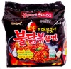 Samyang Hot Chicken Noodle Original Photo