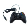 Nextek Wired Game Controller for X-Box 360 Photo