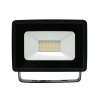 Mr Universal Lighting-20w Driveless Flood Light Photo