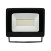 Mr Universal Lighting-set of 2-50w Driveless Flood Light Photo