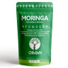 Organic Moringa Dry Leaf Powder 50g Photo