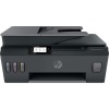 HP Smart Tank 530 All-in-One Printer Photo