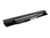ASUS Battery for A43 K53SE A53JB A31-K53 A32-K53 & A42-K53 Photo