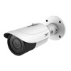 TVT 2MP 4-in-1 50m IR Bullet HD Analog Vari Focal Camera Photo