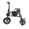 Smart Setr Urban Rechargeable E-Bike Scooter Photo