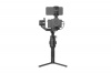 DJI Ronin Sc Photo