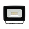 JNC Lighting-10w Driveless Flood Light Photo