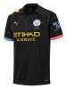 Puma Men's Manchester City FC AWAY Short Sleeve Replica Top Photo