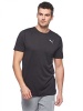 Puma Men's Ignite Heather Short Sleeve Running T-Shirt Photo