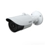TVT 4MP Network IR Water-proof Motorised Vari-Focal Bullet Camera Photo