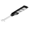 SQI. 90W Solar Street Light with Motion Sensor Photo