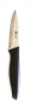 Richardson Sheffeild Paring Knife In Pouch Photo