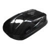 Evo Tuning Storage Roof Box - Gloss Black Photo