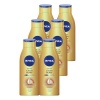 NIVEA Cocoa Butter Body Lotion - 6 x 400ml Photo