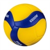 Mikasa V200W FiVB Volleyball Ball Official Photo