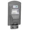 Mr Universal Lighting - 20W Solar Street Light Photo