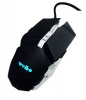 Fervour Gaming mouse Weibo mouse S300 wired USB mouse weibo Photo
