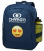 Kiddy School Bag Backpack with Bottle 16 L - Navy Photo