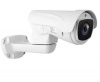 Fervour Smart Zoom Bullet Camera Photo