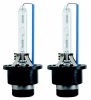 Hid Globe Set 35w H Lamp And Spot Lamp Photo
