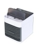 Portable Storm Ultra Air Cooler Photo
