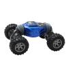 Twister ATV Crawler Photo