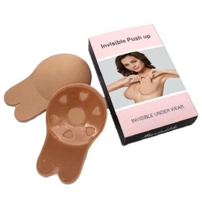 Photo of Invisible Rabbit Ear Pull-up Lifting Bra Beige - 13 cm