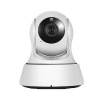 Fervour Smart Wifi IP camera PTZ Motion and Sound Detection Photo