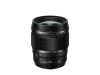 Olympus M.Zuiko Digital ED 45mm F1.2 PRO incl. Lens hood & Lens case Photo
