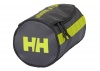 Helly Hansen HH Wash Bag 2 Photo