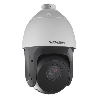 Photo of Hikvision 1080P 2 MP IR Turbo 4-Inch PTZ Speed Dome Camera