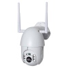 Gimmicks & Gizmos Wifi IP Security Camera & Recorder Photo