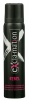 COTY EXCLAMATION Rebel Perfume Body Spray 90ML Photo