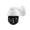 Fervour 1080P Wireless Wifi Auto-Tracking Outdoor Security Camera Photo