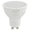 Major Tech - L2P-5 5W LED GU10 Spotlight Non-Dimmable Photo