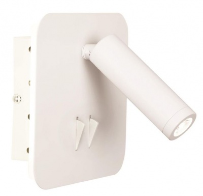 Photo of Square Matt White Metal Wall Bracket with Back Light and 2 Switches