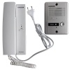 Kocom Intercom 1:1 220VAC Photo