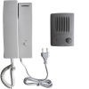 Commax Intercom 1 to 1 Kit 220 Volt Photo