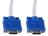10m VGA Cable White Photo