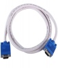 3m VGA Cable White Photo