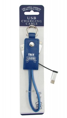 Photo of Blue True legend USB Charging Cable Key Ring