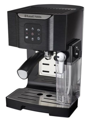 Photo of Russell Hobbs One Touch Barista Coffee Maker