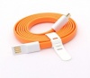 Flat Noodle Micro USB Cable 1.2m Photo