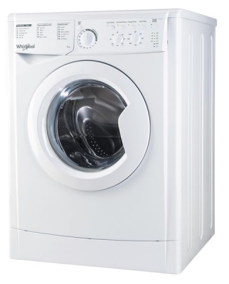 Photo of AWP 7100 WH - Whirlpool 7kg Washing Machine