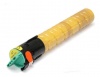 Ricoh Aficio MP C2051 Yellow Toner Cartridge Photo